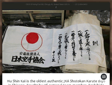 Tablet Screenshot of hushinkai.com